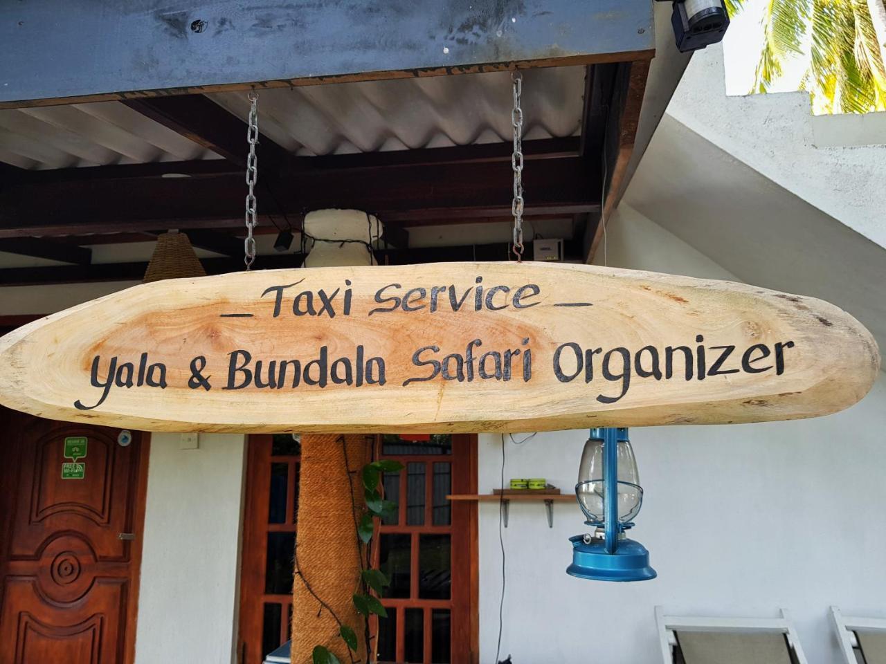 Yaye Guest House Tissamaharama Zewnętrze zdjęcie