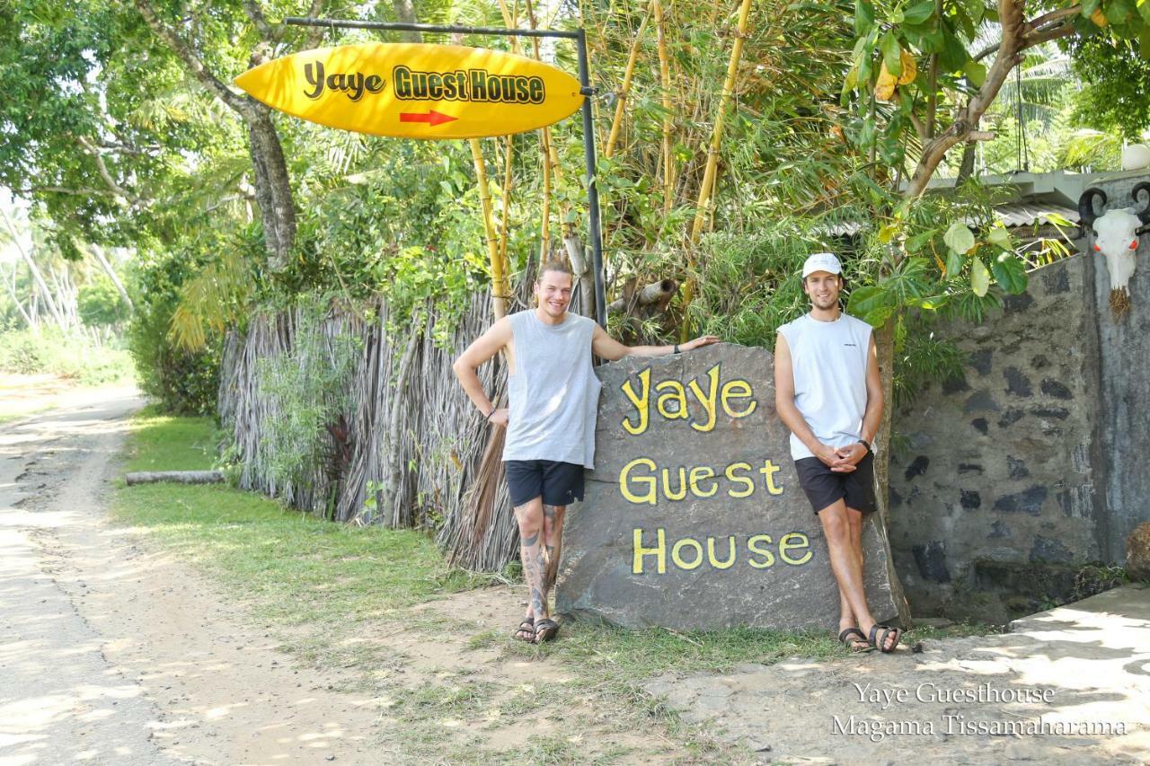 Yaye Guest House Tissamaharama Zewnętrze zdjęcie